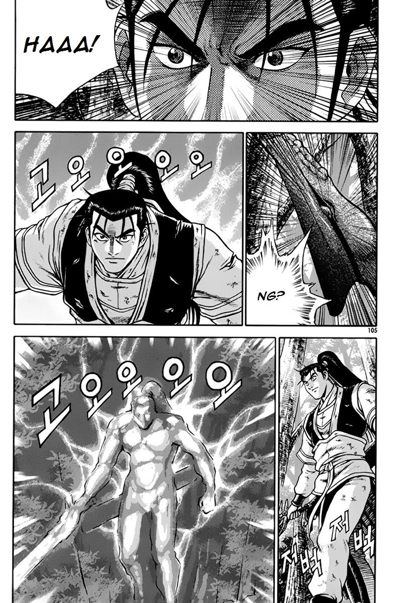 Ruler of the Land chapter 275 page 12