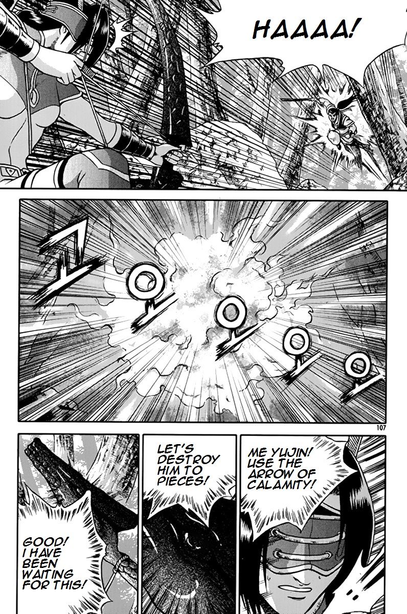 Ruler of the Land chapter 275 page 14