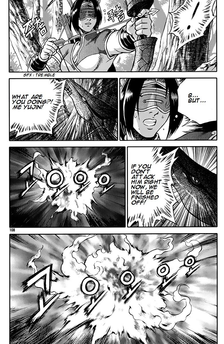 Ruler of the Land chapter 275 page 15