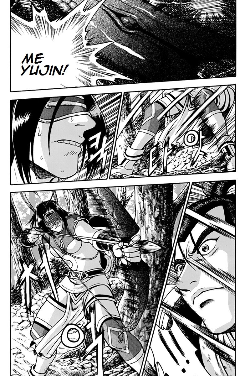 Ruler of the Land chapter 275 page 16