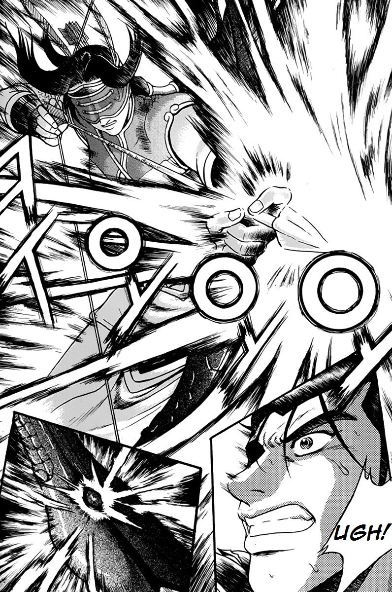 Ruler of the Land chapter 275 page 17