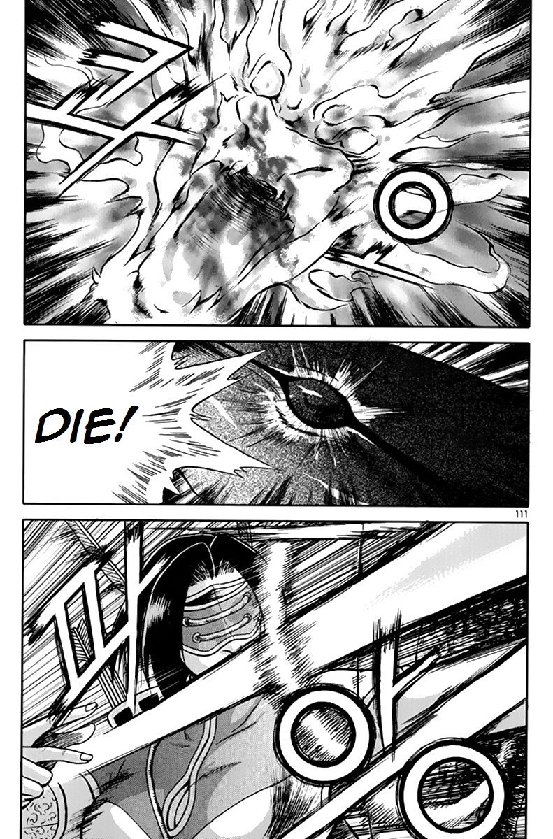 Ruler of the Land chapter 275 page 18