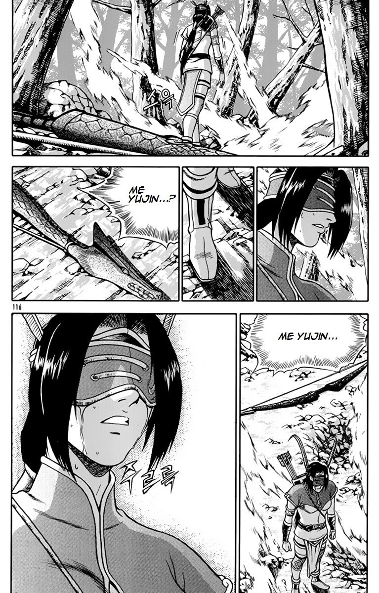 Ruler of the Land chapter 275 page 22