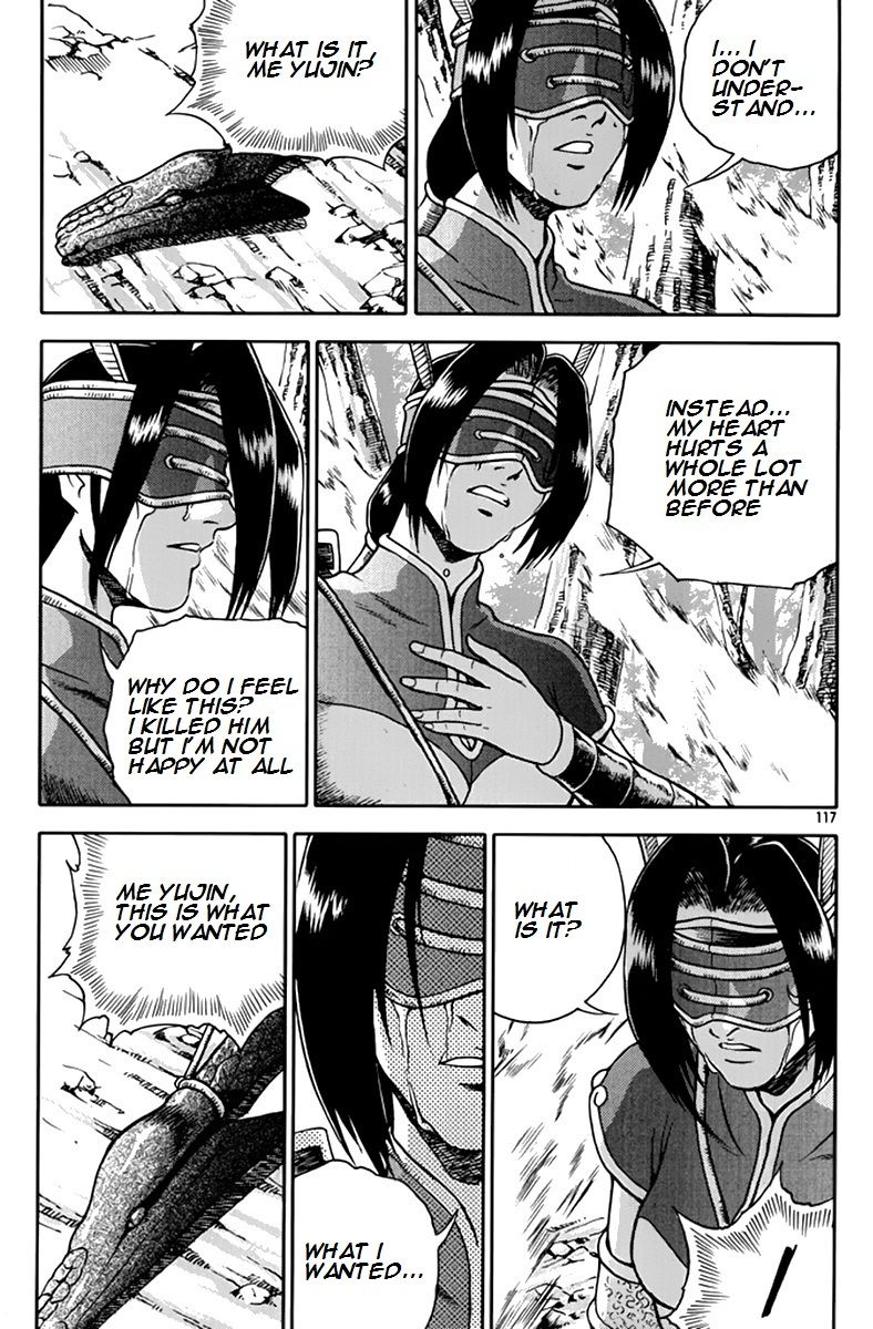 Ruler of the Land chapter 275 page 23