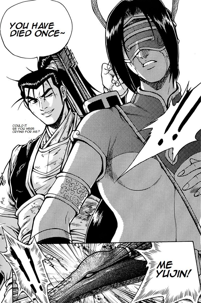 Ruler of the Land chapter 275 page 26