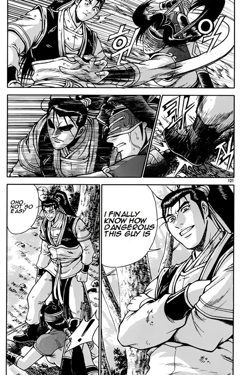 Ruler of the Land chapter 275 page 27