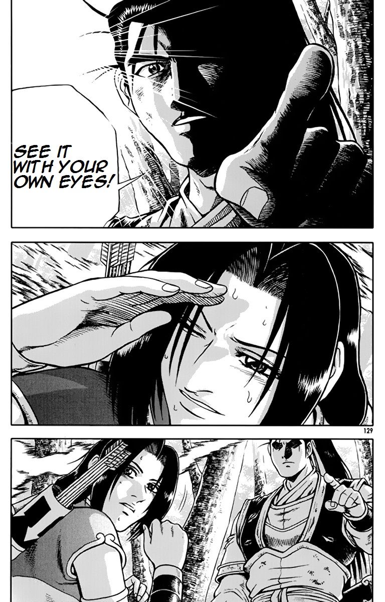 Ruler of the Land chapter 275 page 34