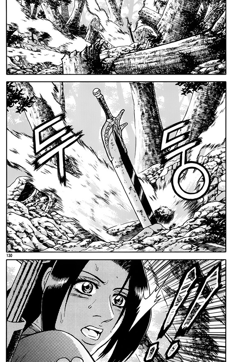 Ruler of the Land chapter 275 page 35