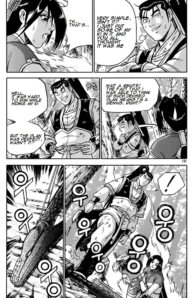 Ruler of the Land chapter 275 page 36