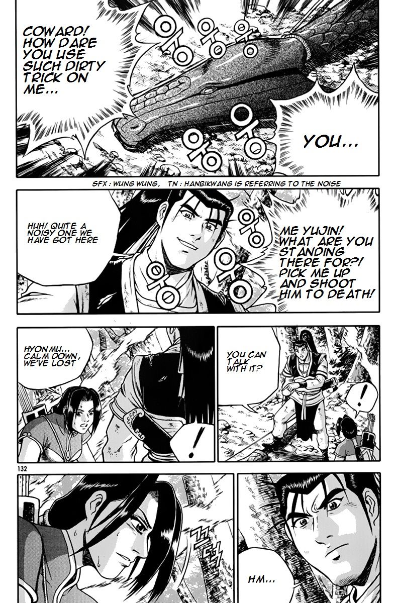 Ruler of the Land chapter 275 page 37