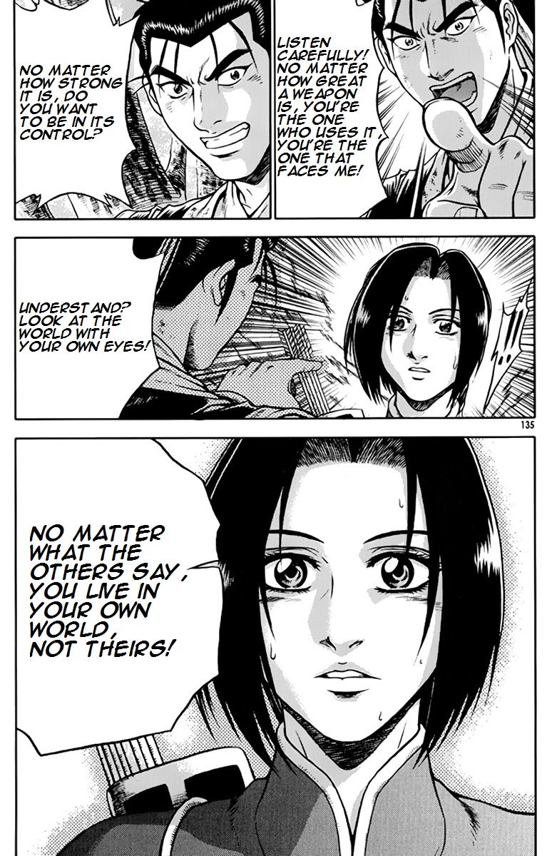 Ruler of the Land chapter 275 page 40