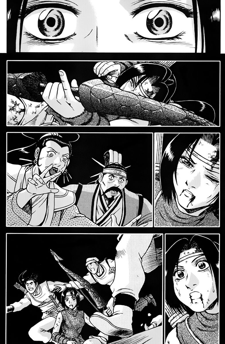 Ruler of the Land chapter 275 page 41