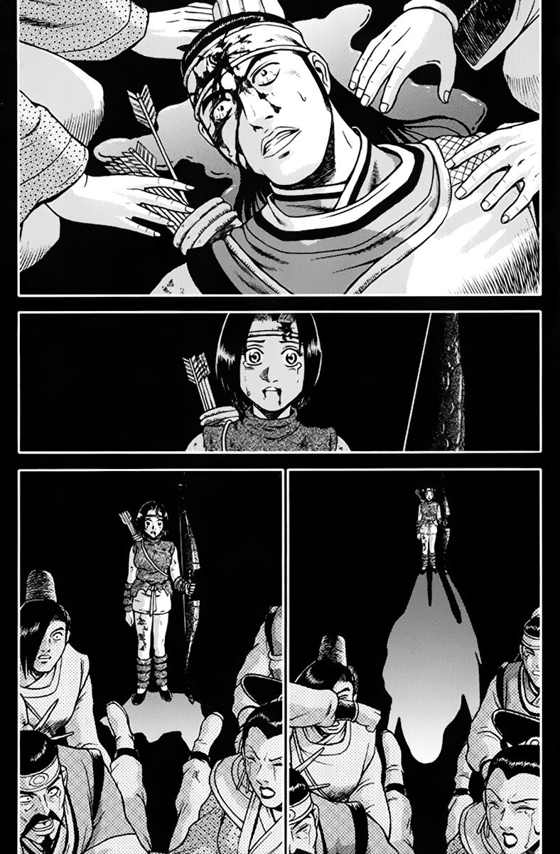 Ruler of the Land chapter 275 page 42