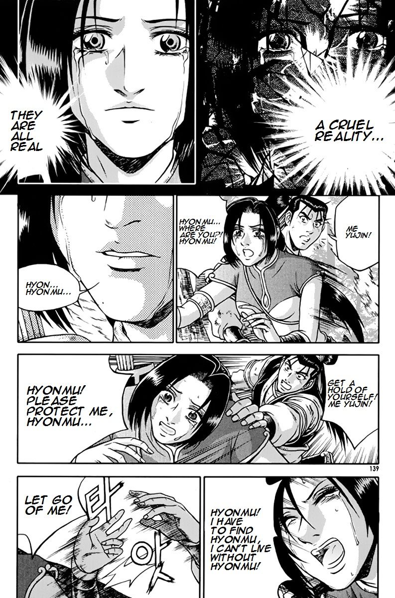 Ruler of the Land chapter 275 page 44