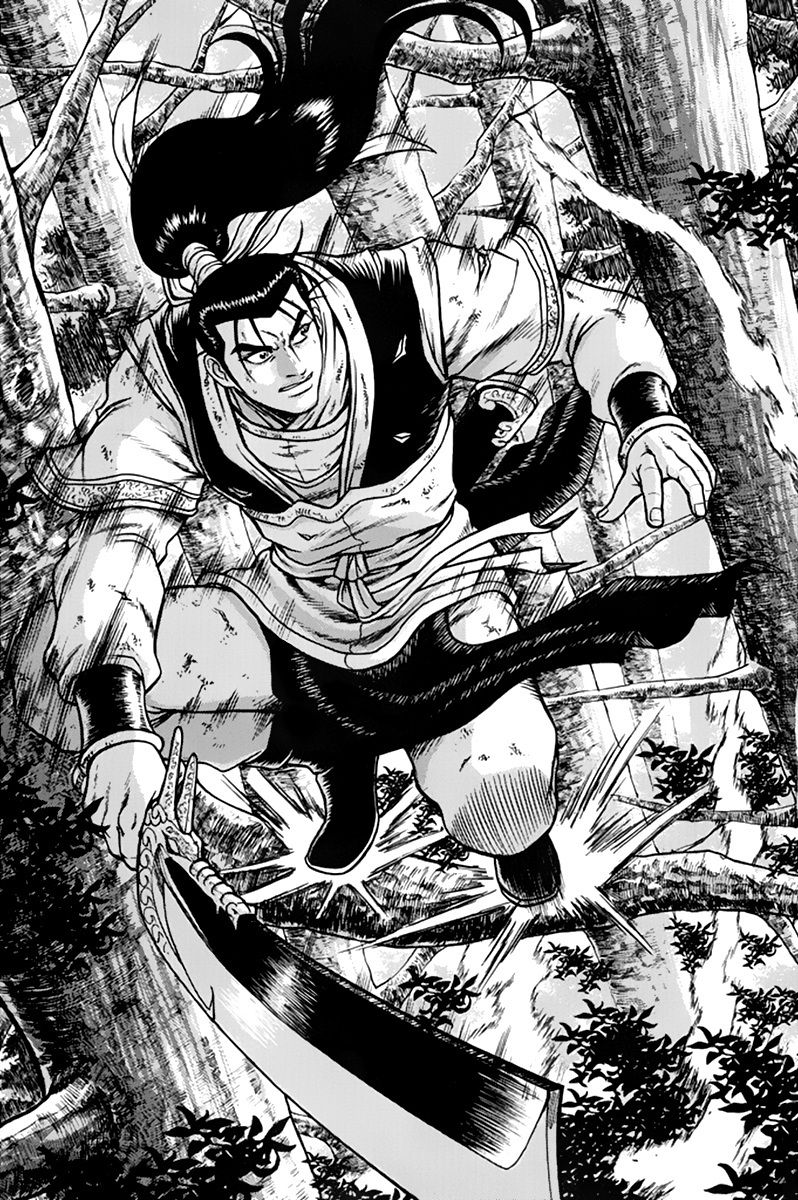 Ruler of the Land chapter 275 page 5