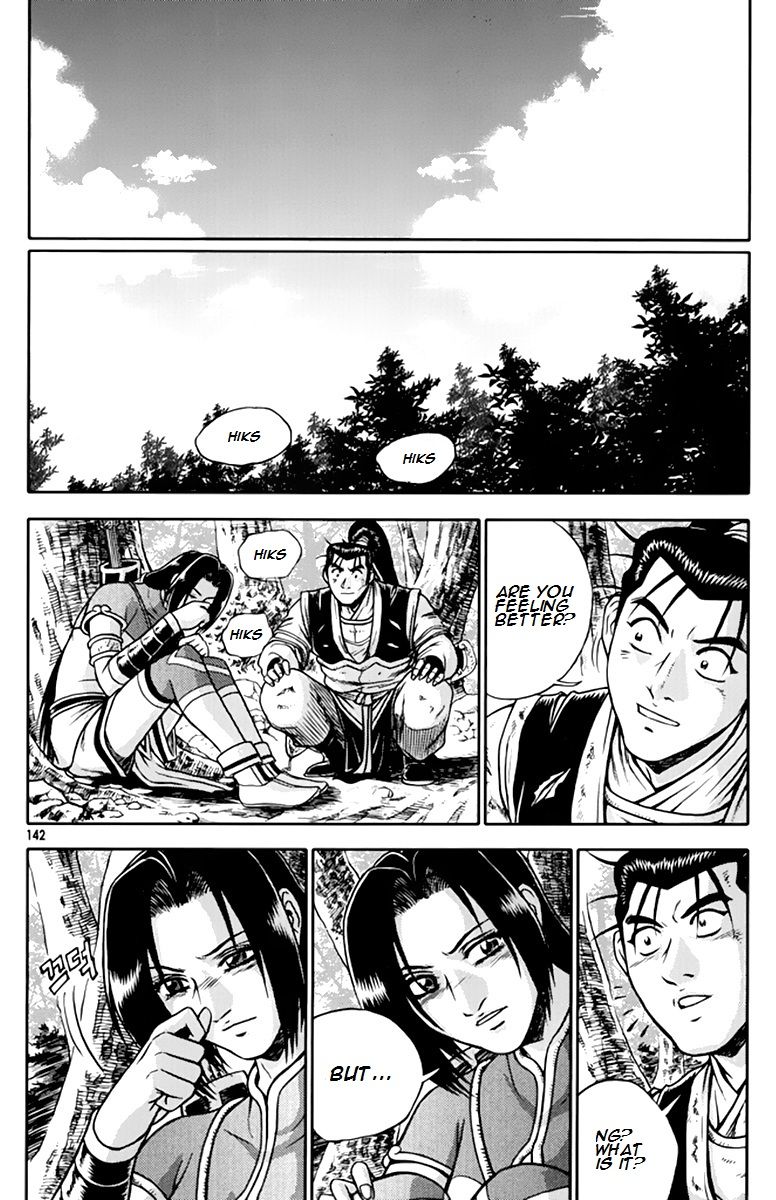 Ruler of the Land chapter 276 page 1