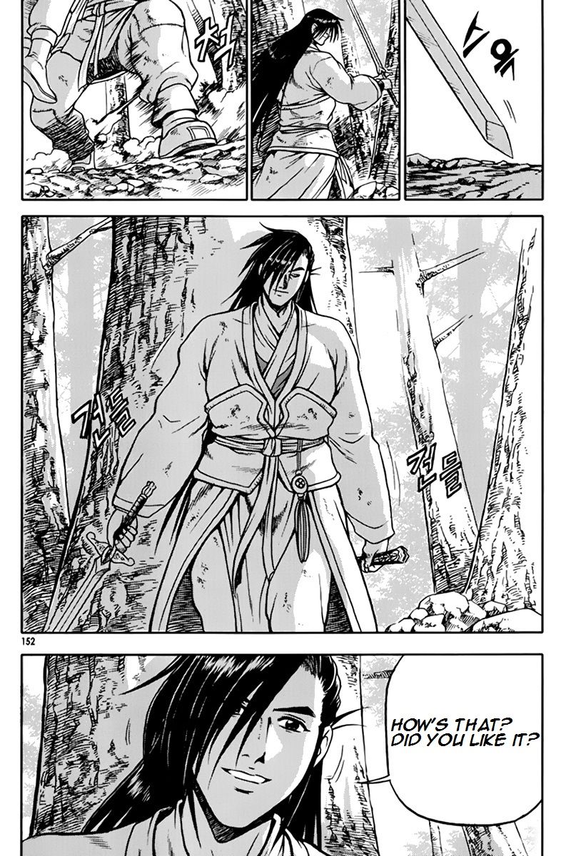 Ruler of the Land chapter 276 page 10