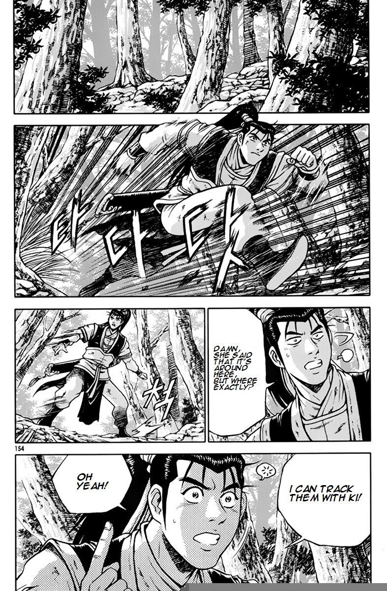 Ruler of the Land chapter 276 page 12