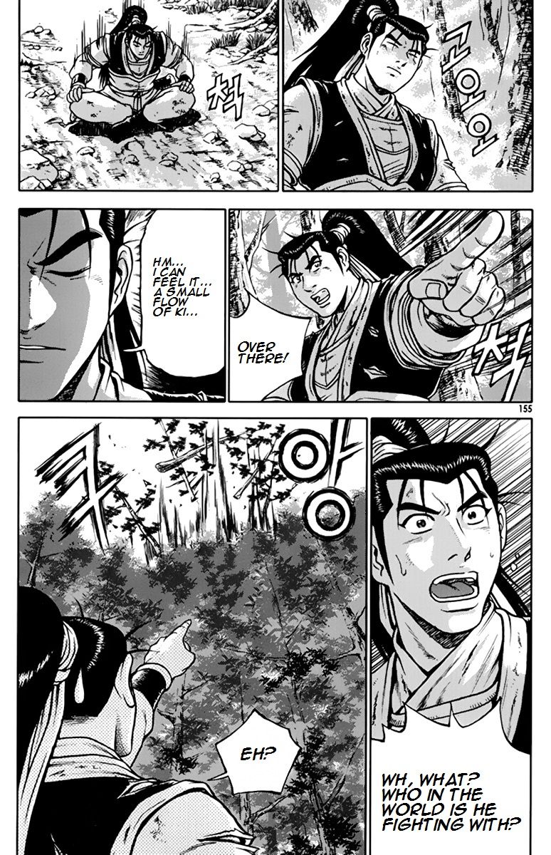 Ruler of the Land chapter 276 page 13