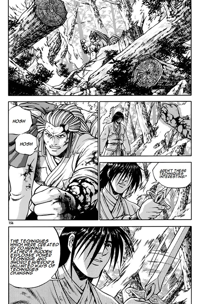 Ruler of the Land chapter 276 page 14