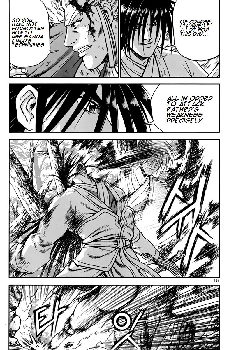 Ruler of the Land chapter 276 page 15