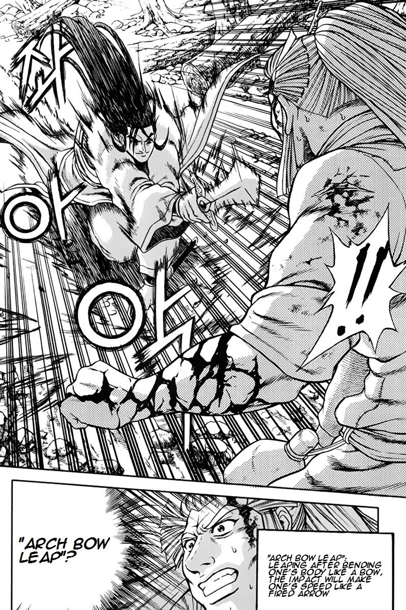 Ruler of the Land chapter 276 page 16