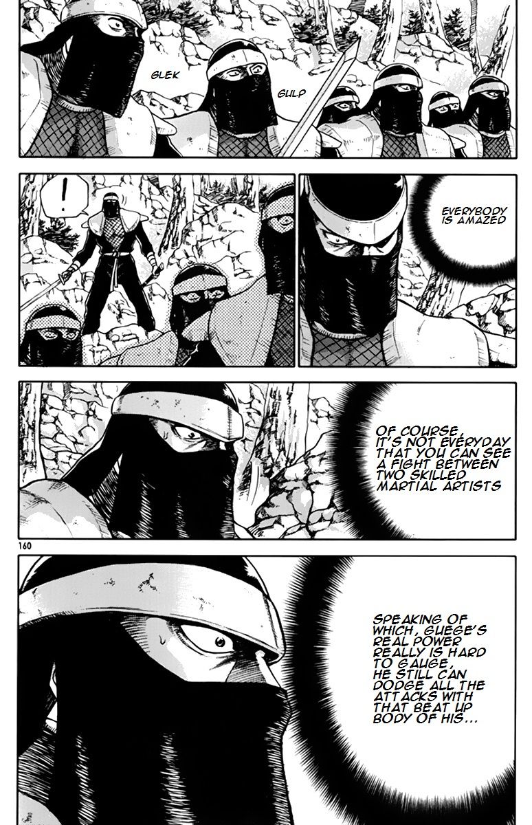 Ruler of the Land chapter 276 page 18