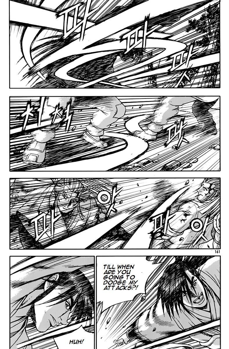 Ruler of the Land chapter 276 page 19