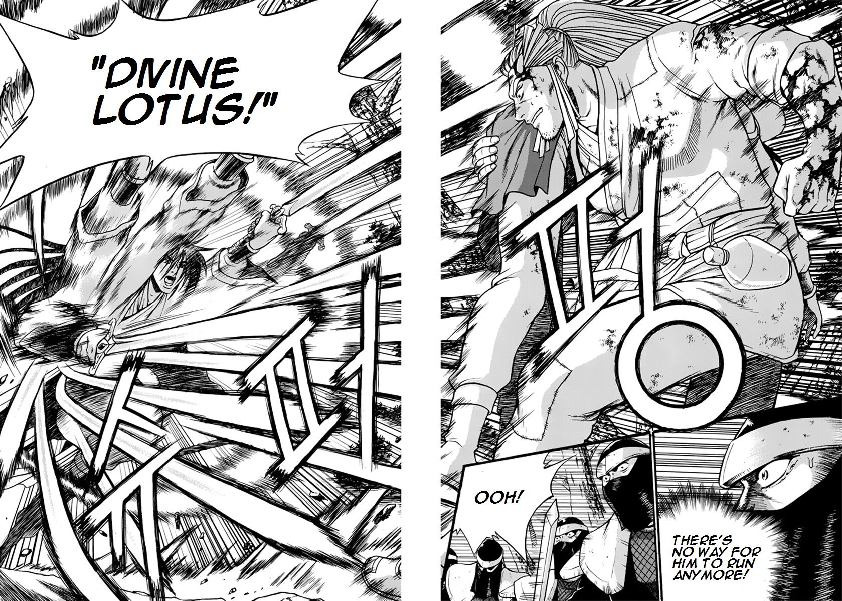 Ruler of the Land chapter 276 page 20