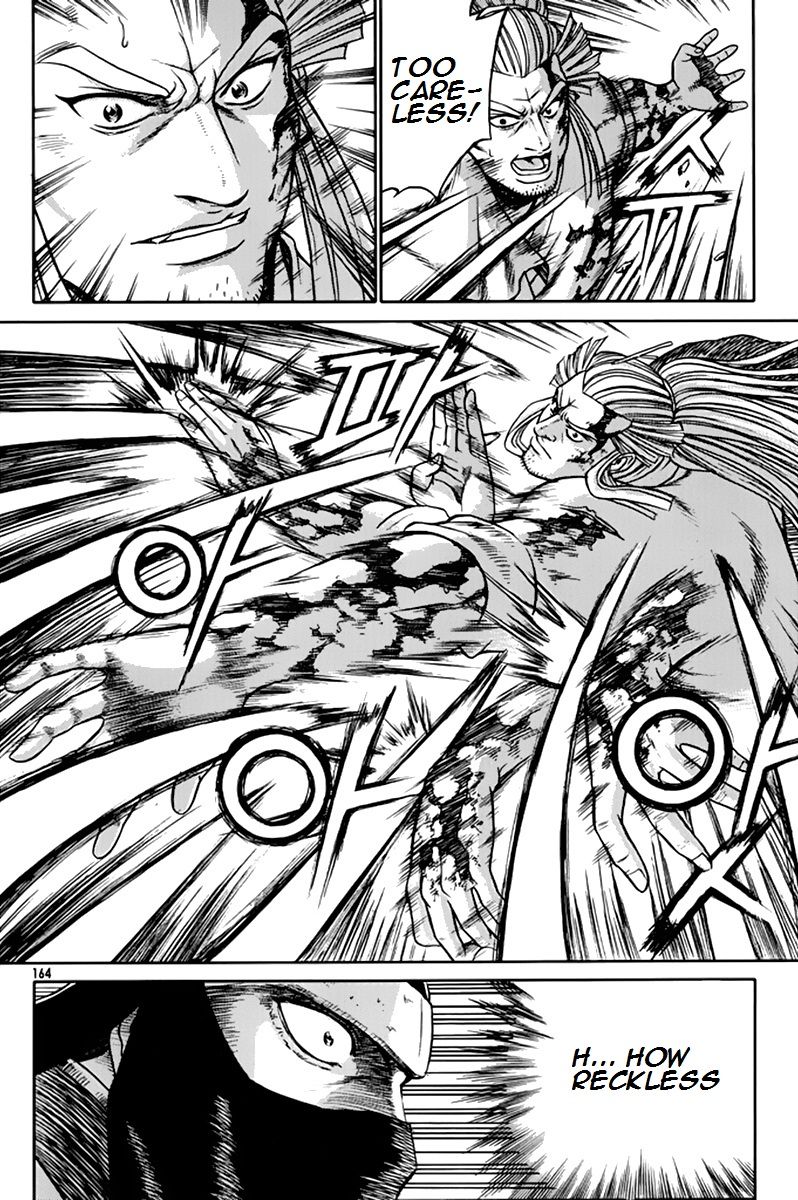 Ruler of the Land chapter 276 page 21