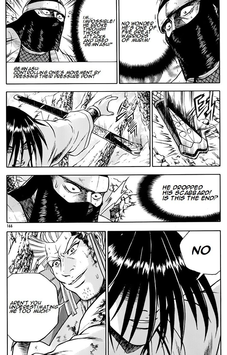 Ruler of the Land chapter 276 page 23