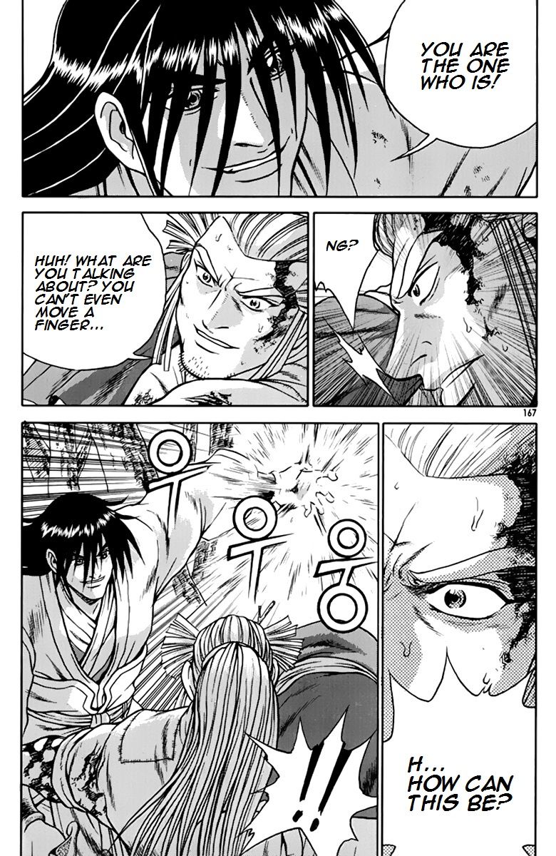 Ruler of the Land chapter 276 page 24