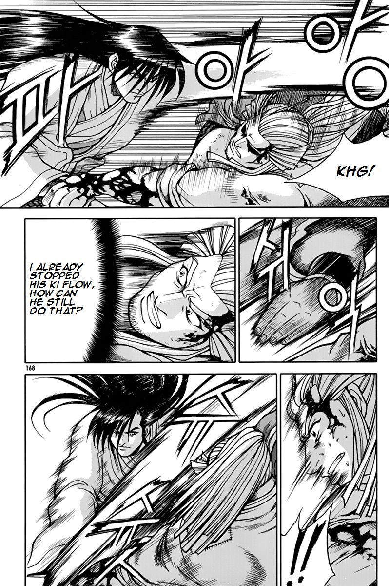 Ruler of the Land chapter 276 page 25