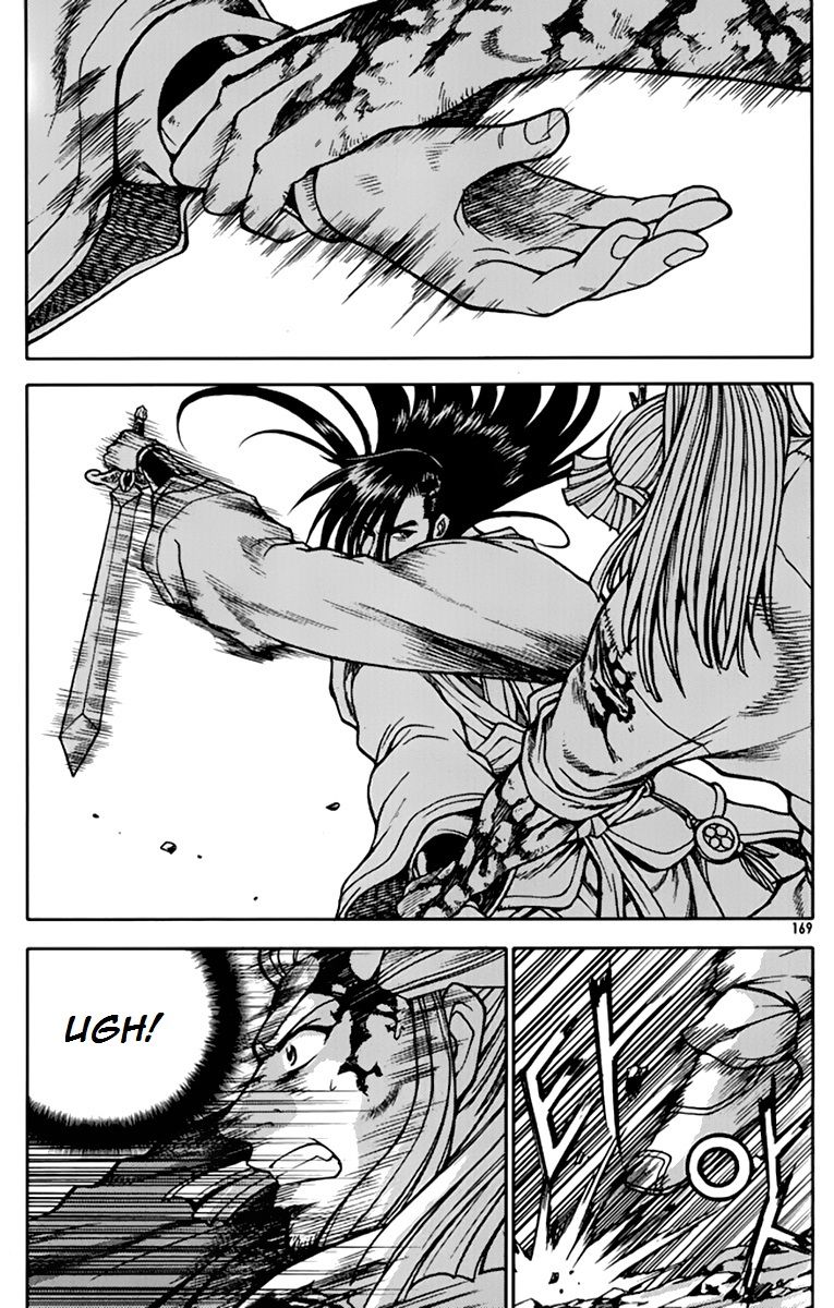 Ruler of the Land chapter 276 page 26