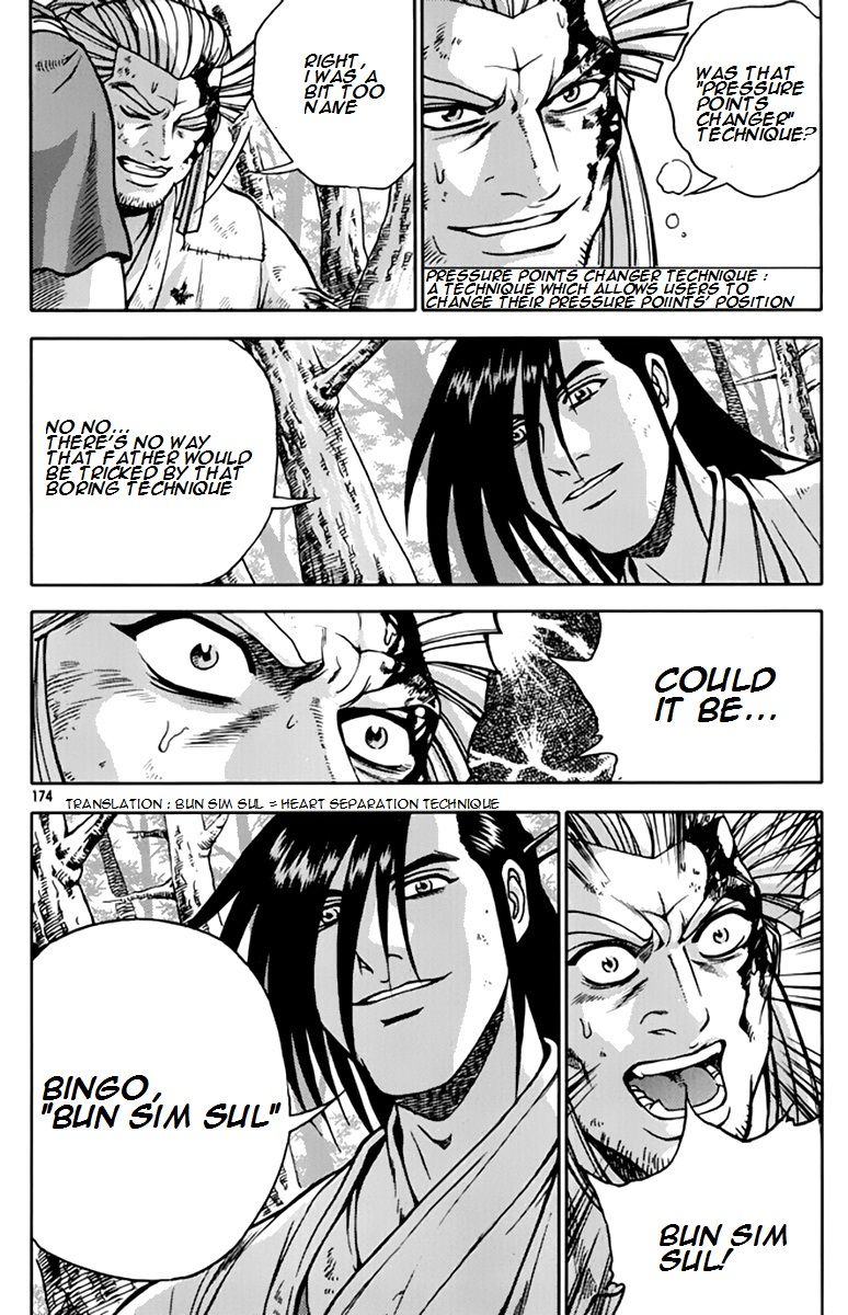 Ruler of the Land chapter 276 page 30