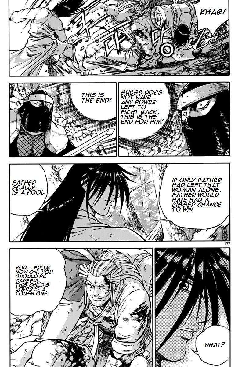 Ruler of the Land chapter 276 page 33