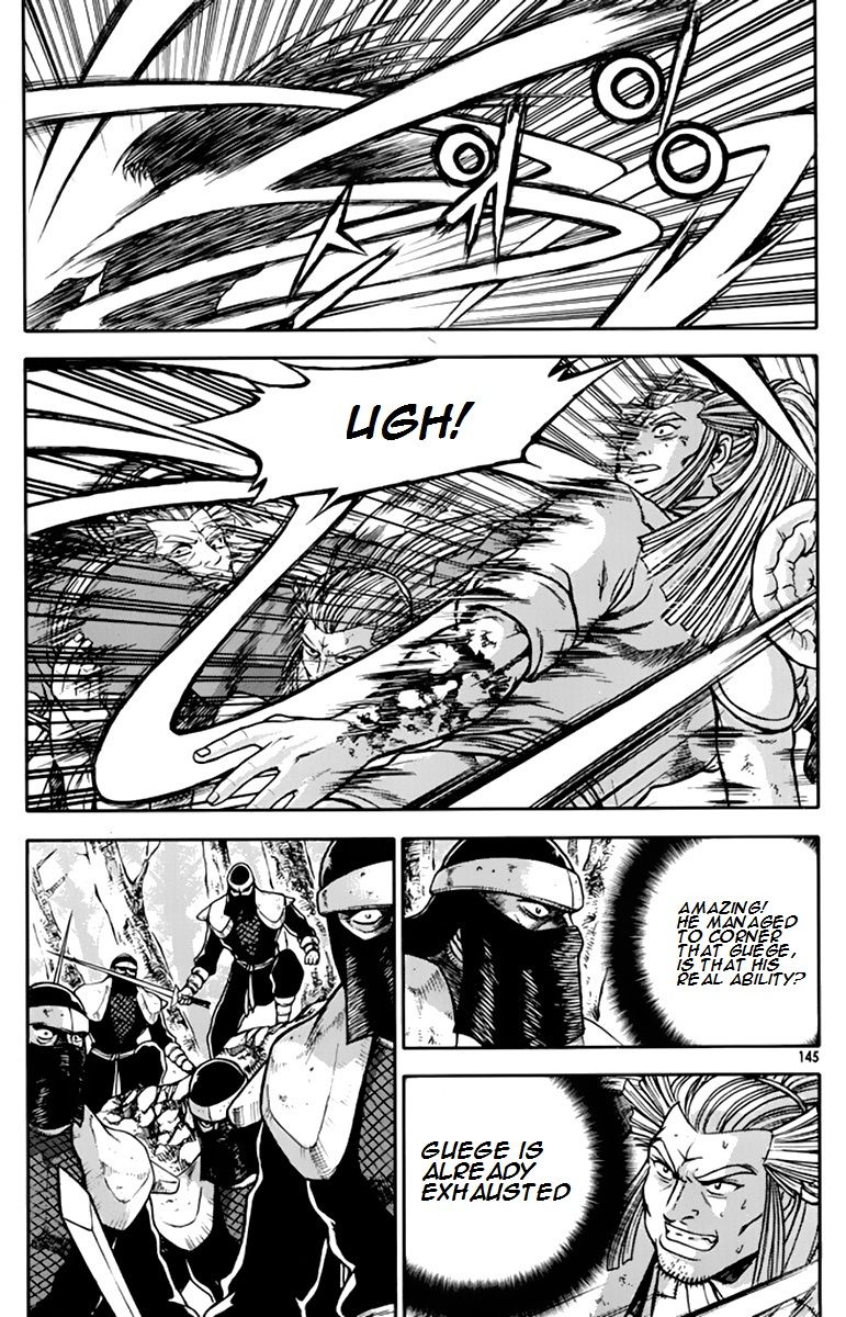 Ruler of the Land chapter 276 page 4