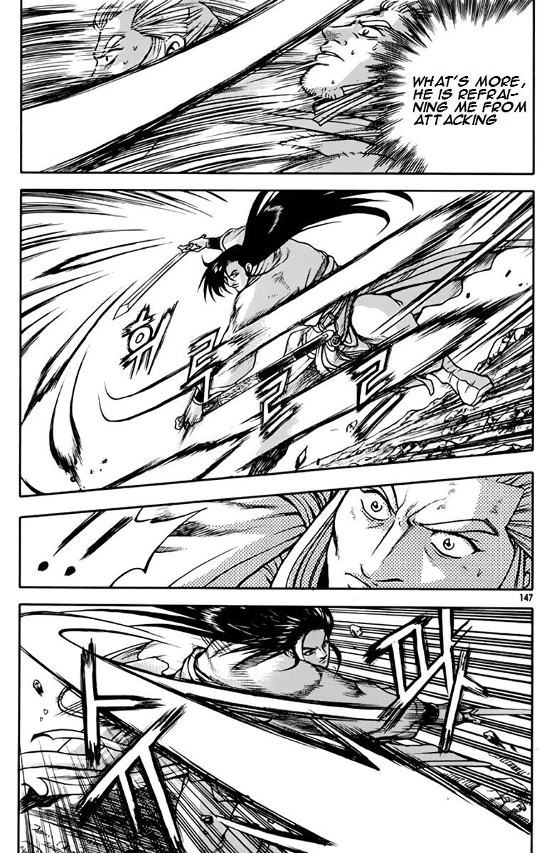 Ruler of the Land chapter 276 page 6