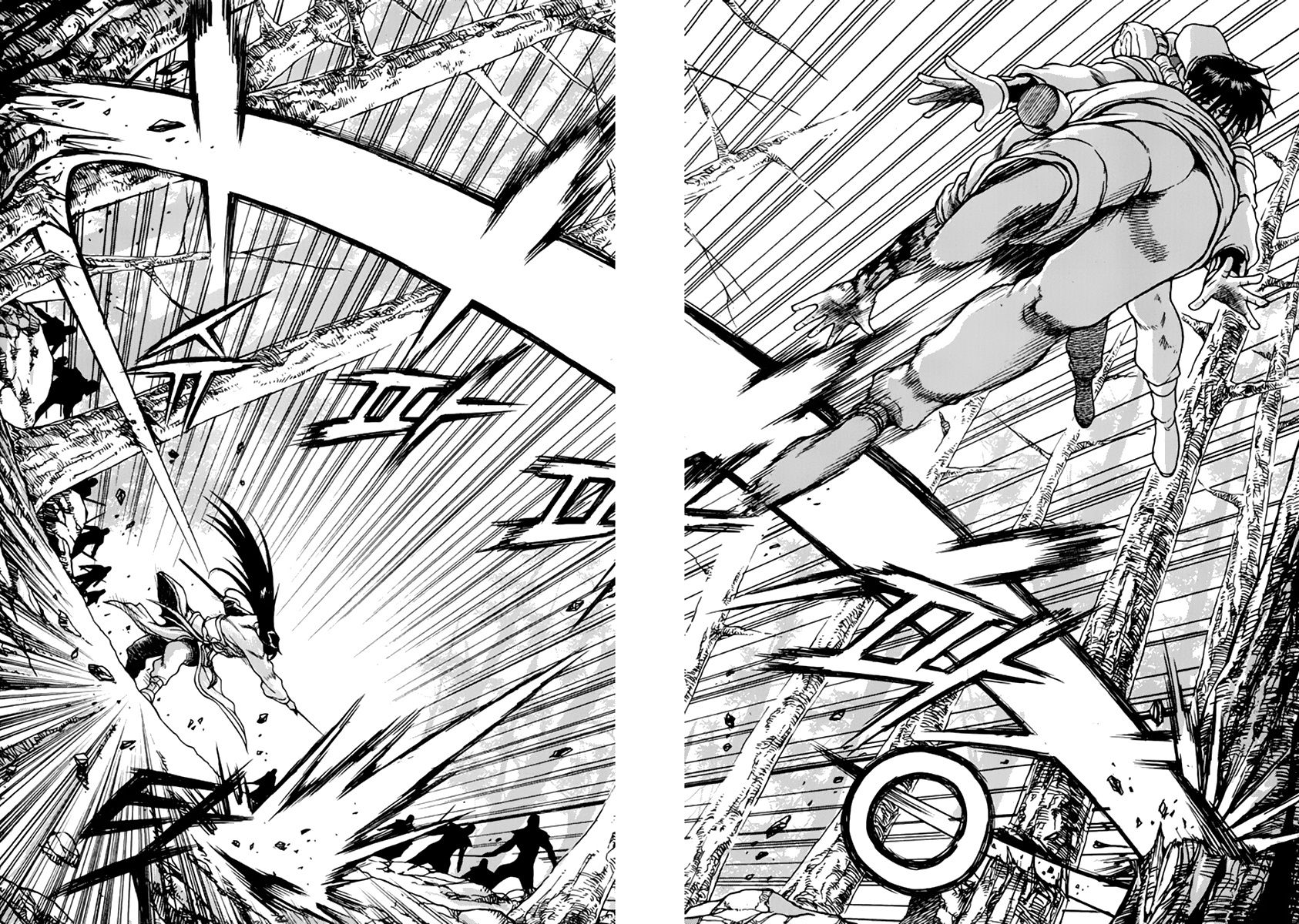 Ruler of the Land chapter 276 page 7