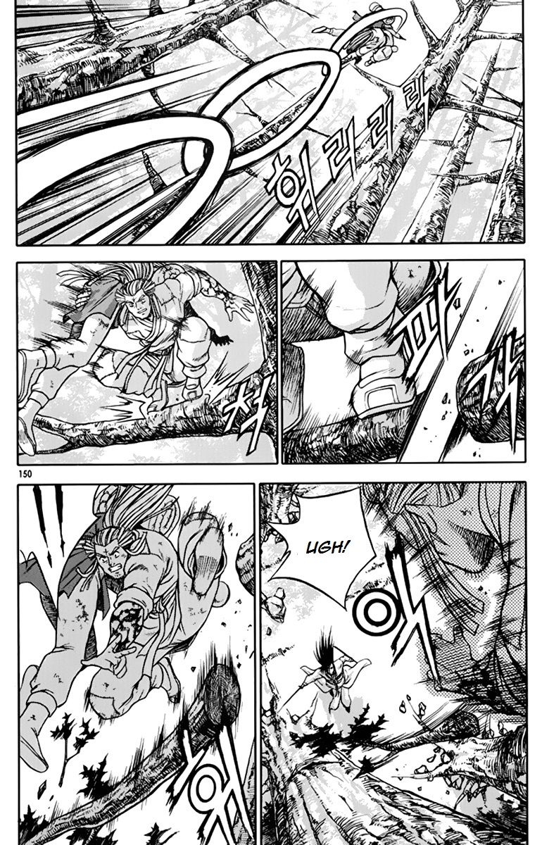 Ruler of the Land chapter 276 page 8