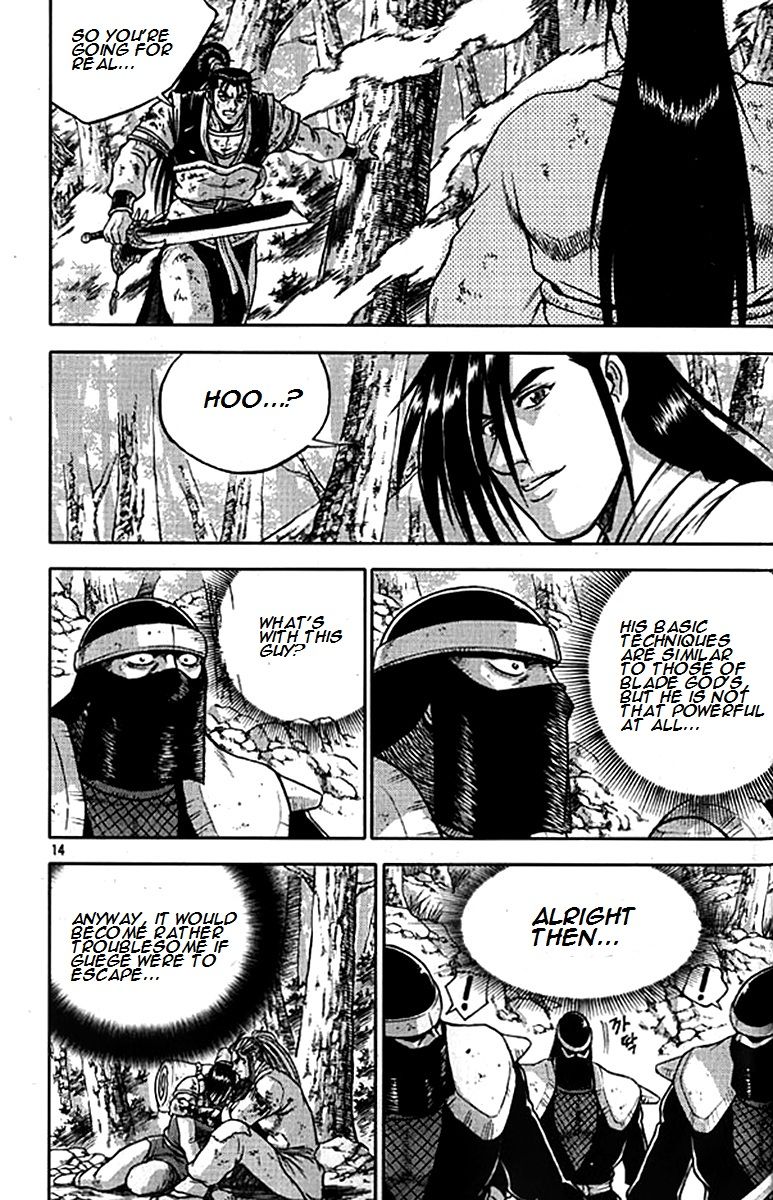 Ruler of the Land chapter 277 page 11