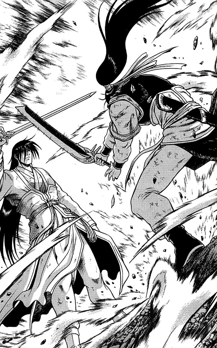 Ruler of the Land chapter 277 page 23