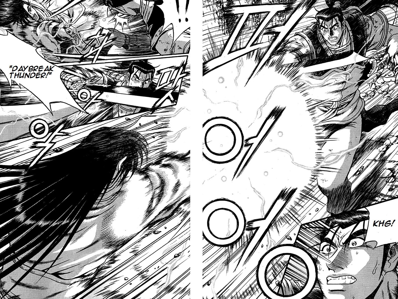 Ruler of the Land chapter 277 page 8