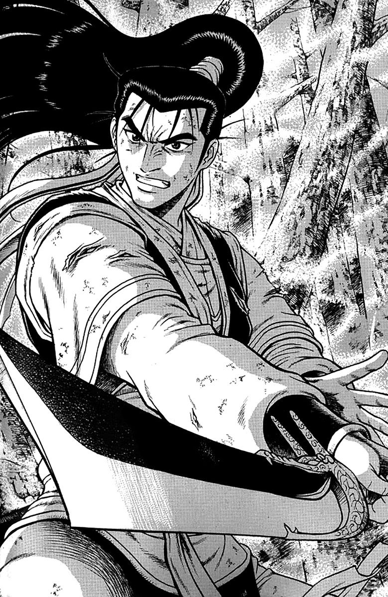 Ruler of the Land chapter 278 page 1