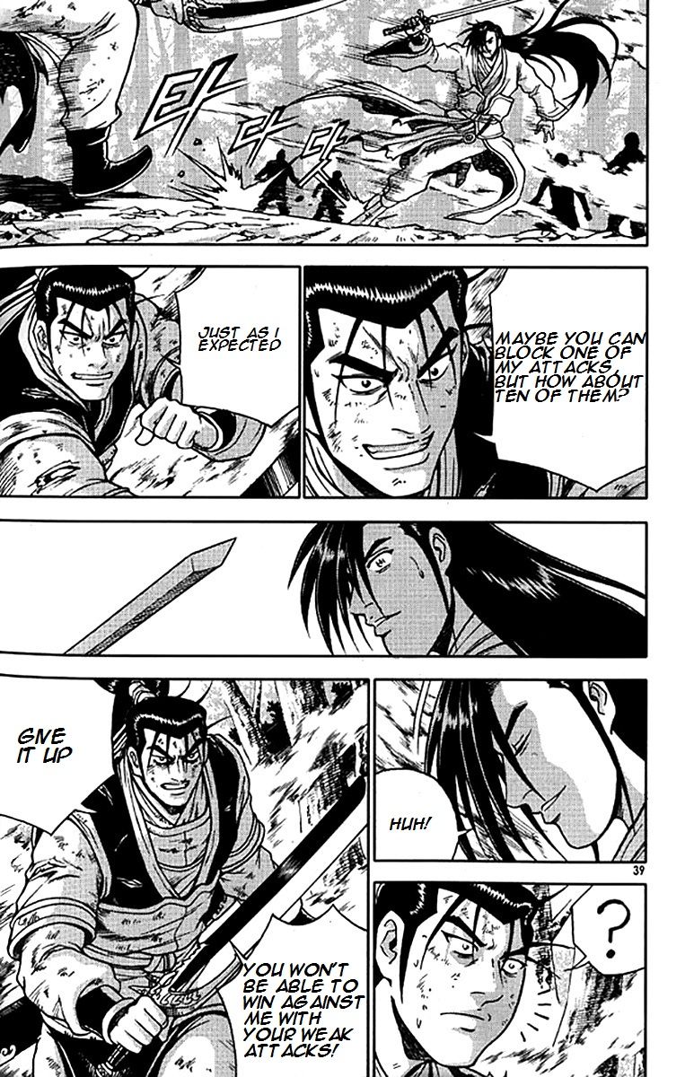 Ruler of the Land chapter 278 page 10