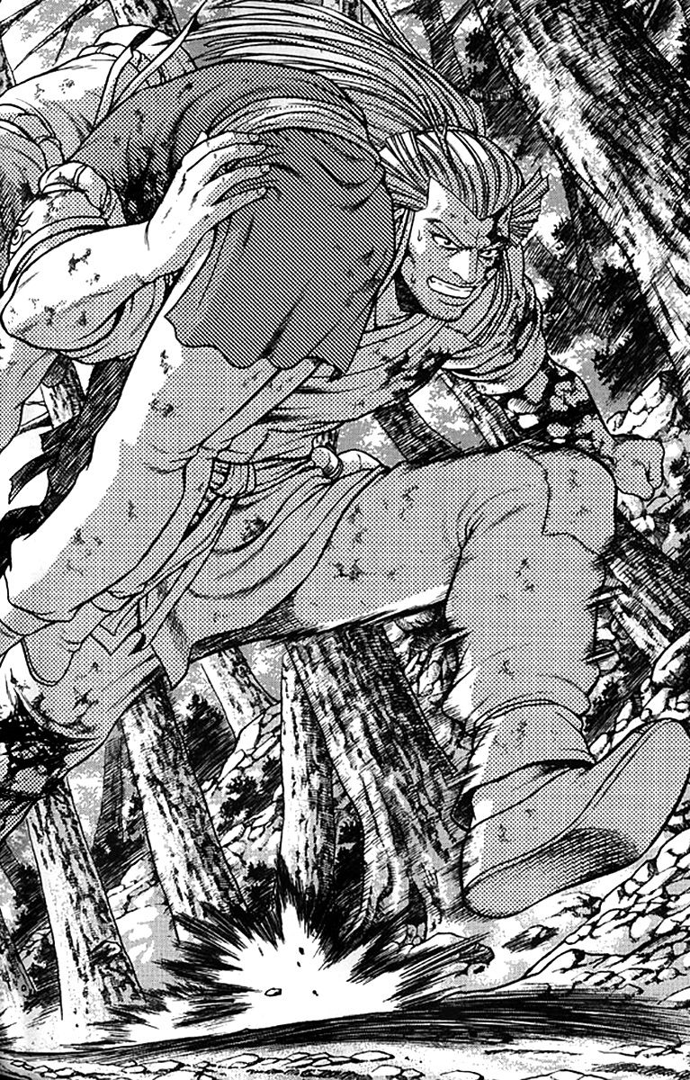 Ruler of the Land chapter 278 page 16