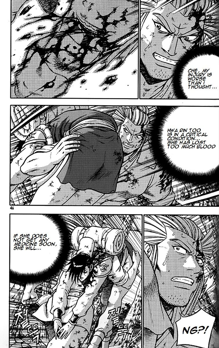 Ruler of the Land chapter 278 page 17