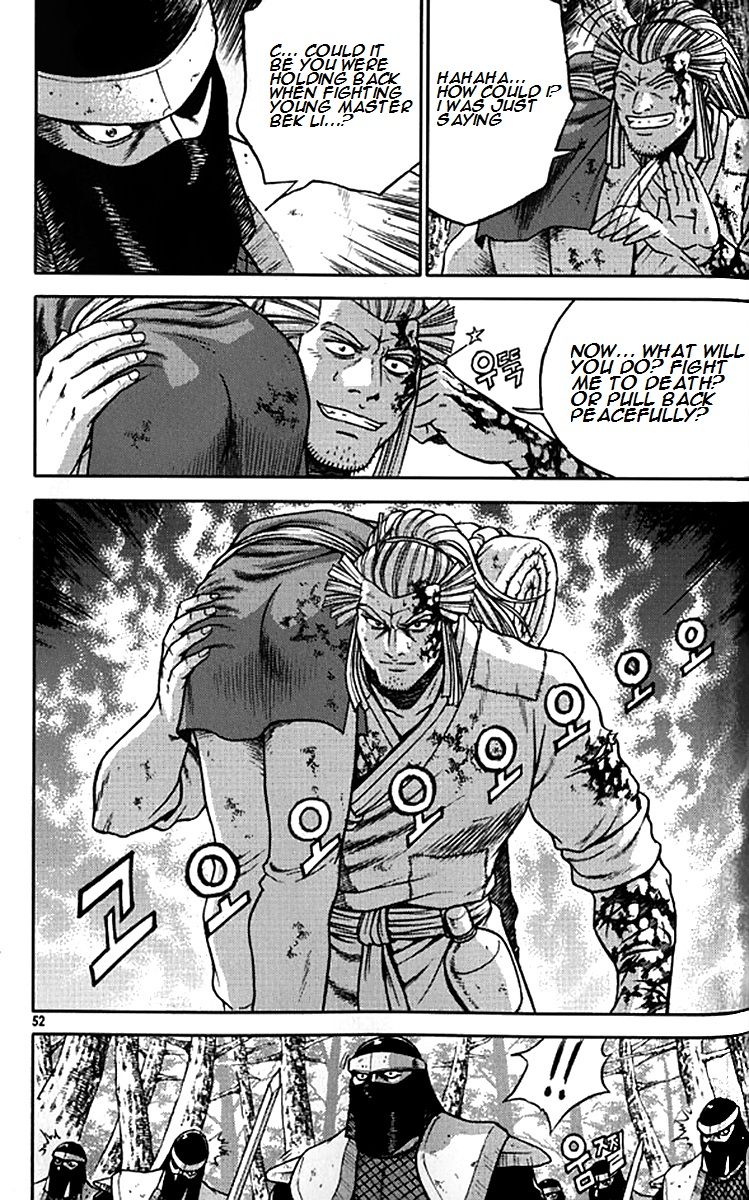 Ruler of the Land chapter 278 page 23