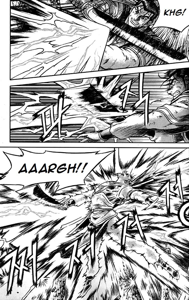 Ruler of the Land chapter 278 page 3