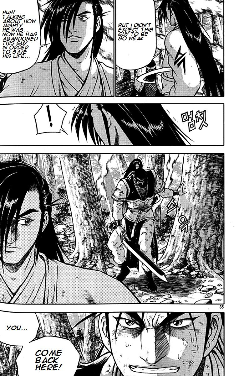 Ruler of the Land chapter 278 page 6